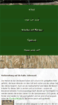 Mobile Screenshot of amseebacherhof.at